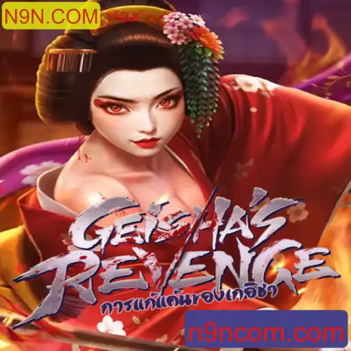 GeishasRevenge: Uma Experiência de Jogo Única