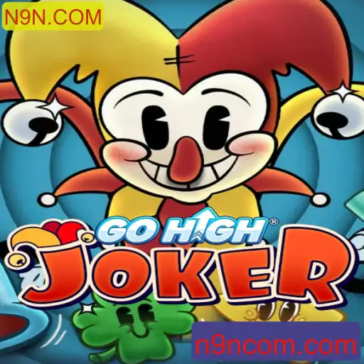 GoHighJoker: A Nova Sensação no Mundo dos Jogos