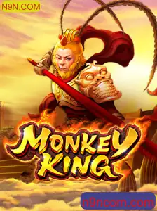 Explorando o Universo de MonkeyKing: Uma Aventura Épica